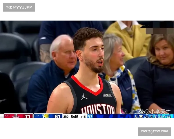 火箭申京格林年轻核心崛起 52胜战绩标志重建完成